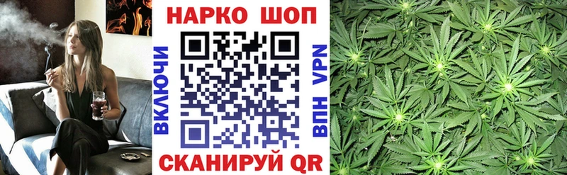 Все наркотики Владикавказ Псилоцибиновые грибы  Cocaine  МЕФ  Гашиш 