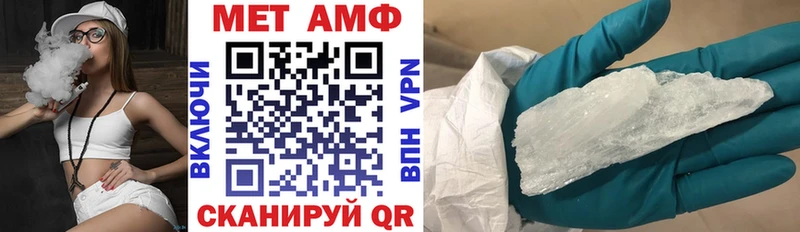 Amphetamine VHQ kraken зеркало Владикавказ
