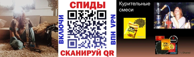 Бутират бутик  MEGA ТОР  Владикавказ 
