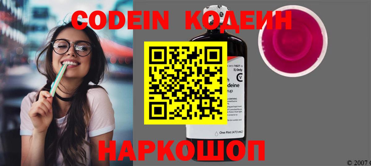 МЕФ Владикавказ