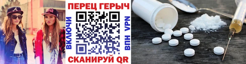 ГЕРОИН хмурый  KRAKEN ТОР  Владикавказ 