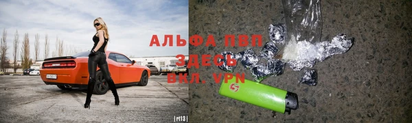 мяу мяу мука Новокубанск