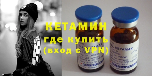 меф Нея