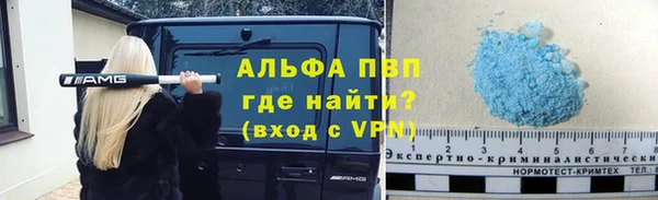 меф Нея