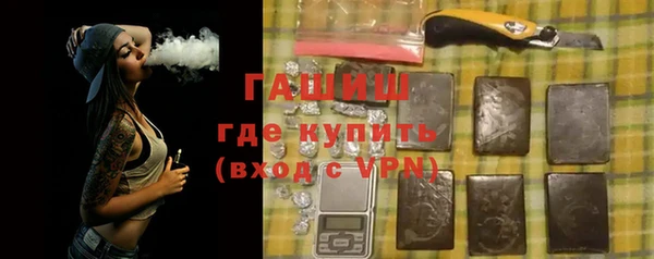 мяу мяу мука Новокубанск