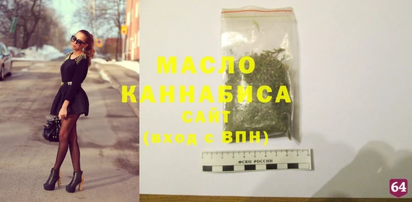 меф Нея