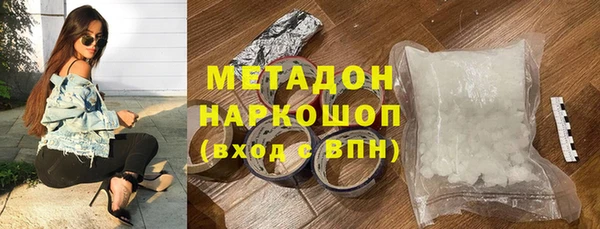 меф Нея