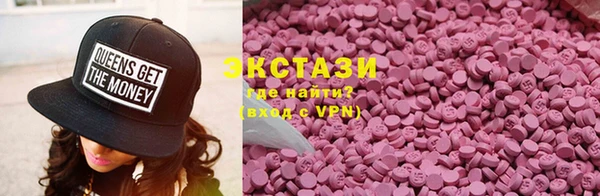 меф Нея