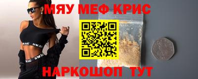 ECSTASY Апрелевка