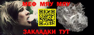 PSILOCYBIN Аргун