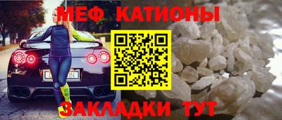 MDMA Premium VHQ Бийск