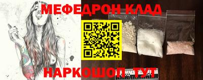 PSILOCYBIN Аргун
