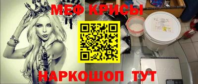 дистиллят марихуана Берёзовский