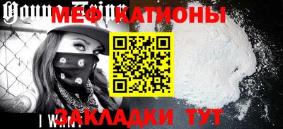 MDMA Premium VHQ Бийск