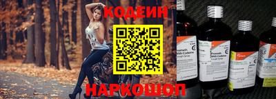 apvp Гай
