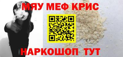 PSILOCYBIN Аргун