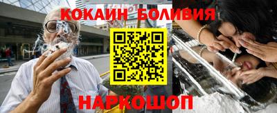 MDMA Premium VHQ Бийск