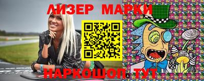 дистиллят марихуана Берёзовский