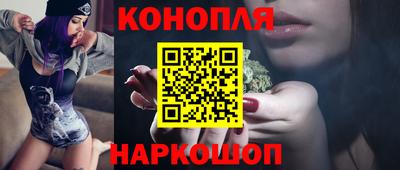 PSILOCYBIN Аргун