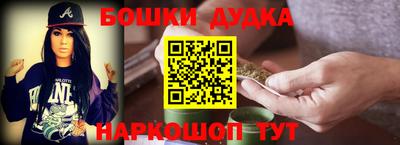 гашик Апшеронск
