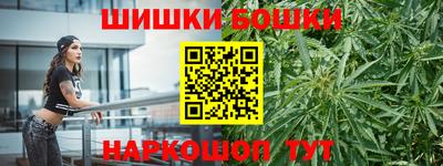 ECSTASY Апрелевка