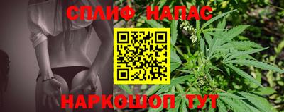 MDMA Premium VHQ Бийск
