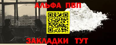 ECSTASY Апрелевка