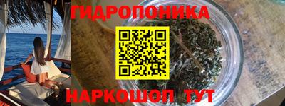 MDMA Premium VHQ Бийск