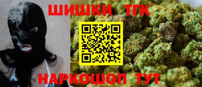 PSILOCYBIN Аргун