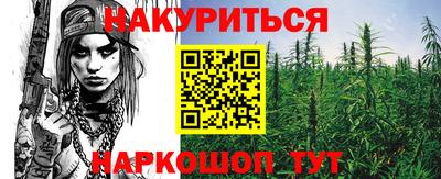 гашик Апшеронск