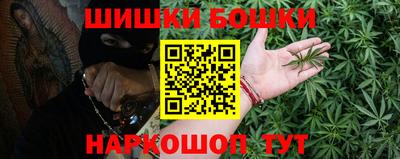 соль курить ск Беслан