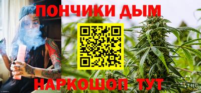 ECSTASY Апрелевка