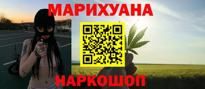 гашик Апшеронск