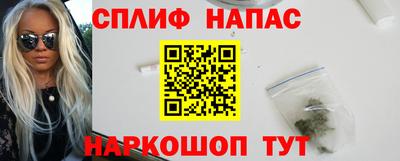 PSILOCYBIN Аргун