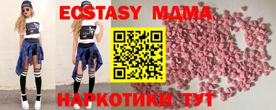 spice Гагарин