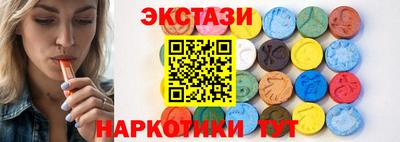 PSILOCYBIN Аргун
