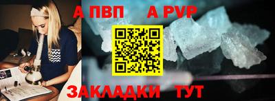 ECSTASY Апрелевка