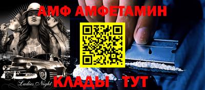 MDMA Premium VHQ Бийск