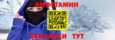 ECSTASY Апрелевка