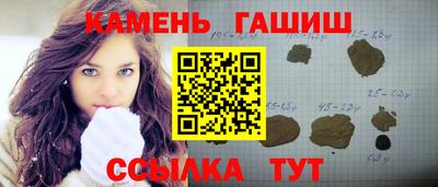 MDMA Premium VHQ Бийск