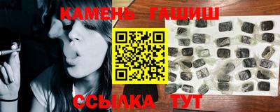 MDMA Premium VHQ Бийск