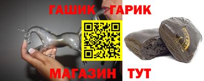 PSILOCYBIN Аргун