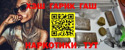 PSILOCYBIN Аргун