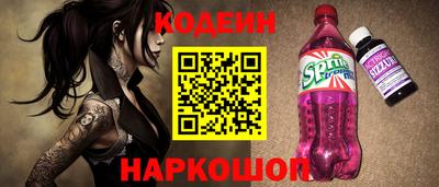 ECSTASY Апрелевка