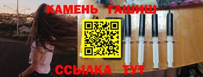 ECSTASY Апрелевка