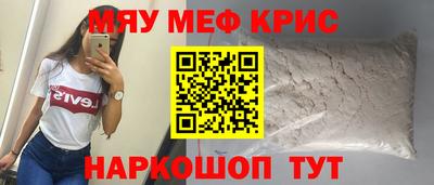 ECSTASY Апрелевка