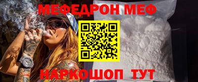 MDMA Premium VHQ Бийск