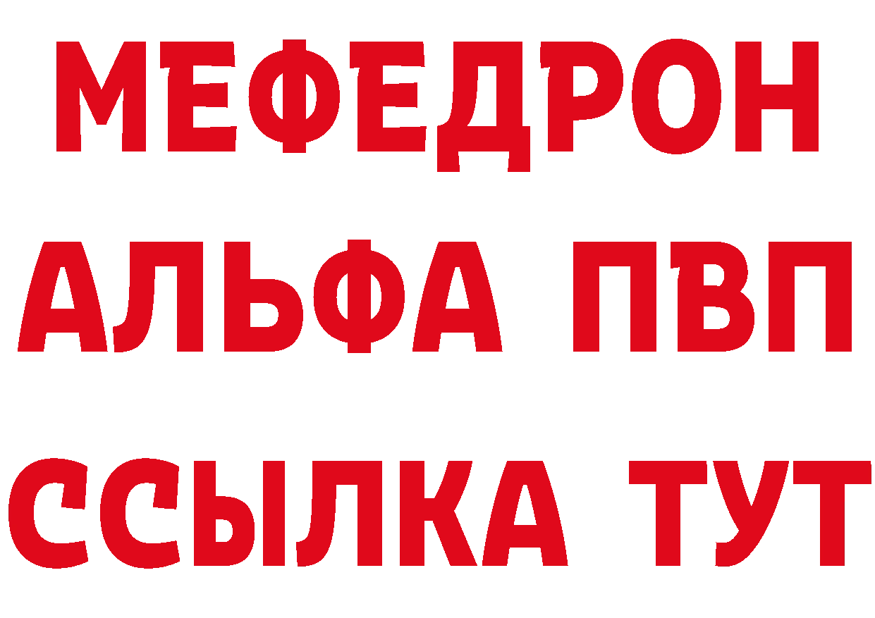 Печенье с ТГК марихуана как войти это МЕГА Владикавказ