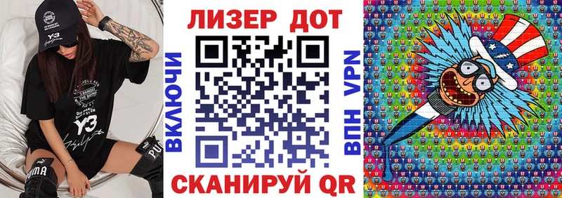 Марки NBOMe 1500мкг  как найти наркотики  Владикавказ 