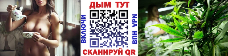 KRAKEN ссылка  Владикавказ  Конопля марихуана 
